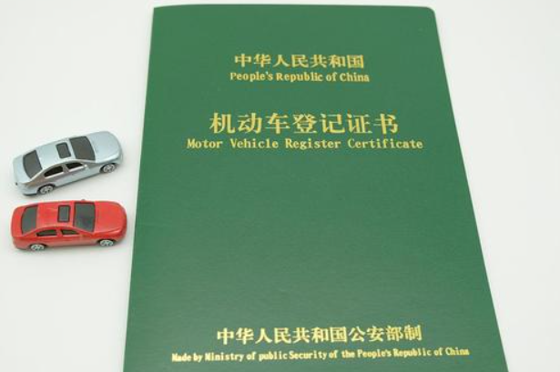 魔托车过户了原车主信息还能查到吗-有驾