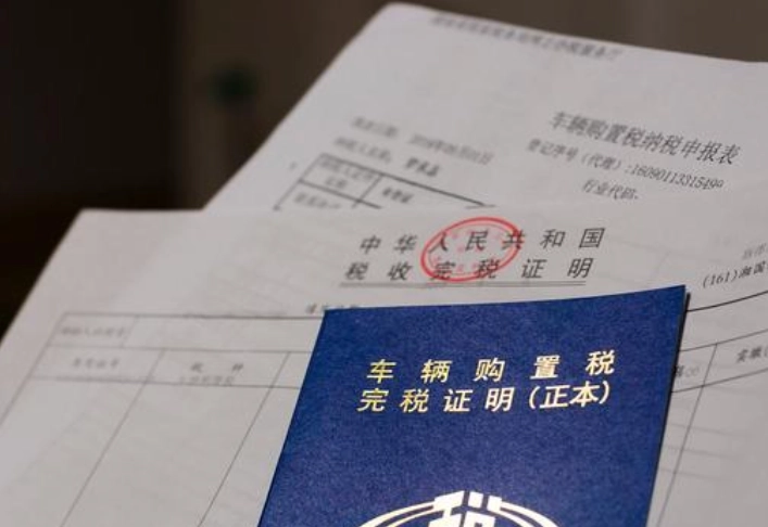 魔托车过户了原车主信息还能查到吗-有驾