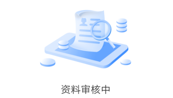 快狗打车注销了一次还能申请吗-有驾 快狗打车注销了一次还能申请吗-有驾