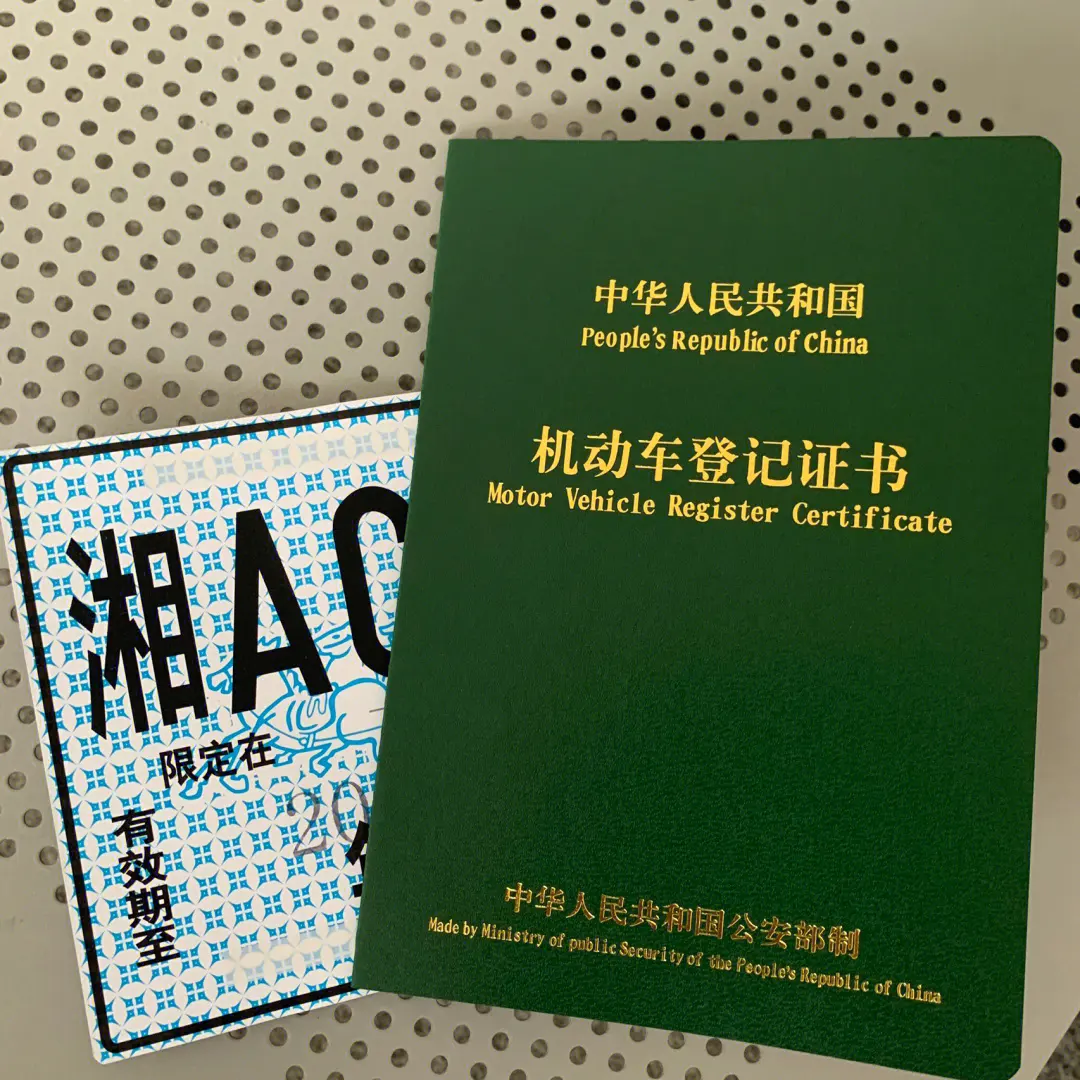 小牛电动车有绿本吗-有驾