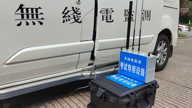 怎么知道车被装录音了-有驾 怎么知道车被装录音了-有驾