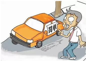 如何查违章车辆查询-有驾 如何查违章车辆查询-有驾