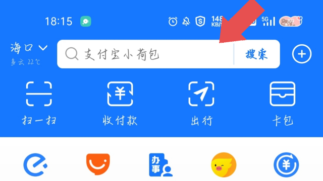 电动车罚款手机上怎么交罚款-有驾 电动车罚款手机上怎么交罚款-有驾