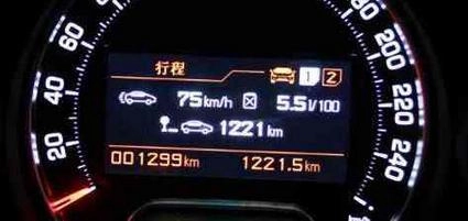 8个油耗是什么意思-有驾 8个油耗是什么意思-有驾