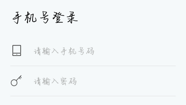 电动车罚款手机上怎么交罚款-有驾 电动车罚款手机上怎么交罚款-有驾