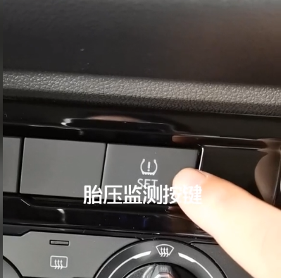 胎压亮黄灯怎么手动消除-有驾 胎压亮黄灯怎么手动消除-有驾