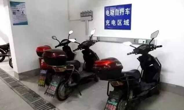 立马电动车充电口在哪-有驾