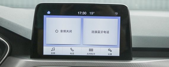 最大扭矩是什么意思汽车上的media是什么意思