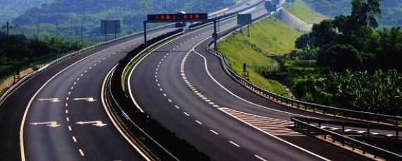 汽车epc灯亮是什么意思g25长深高速是从哪里到哪里