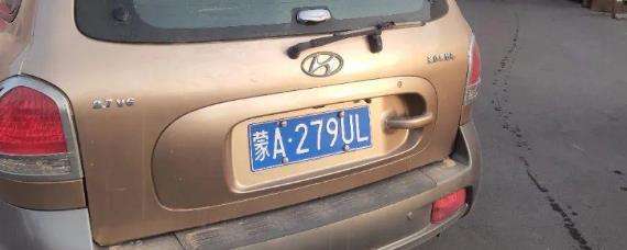 Su di noi Redcare