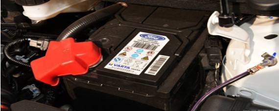 福特翼虎电瓶多久换? -有驾