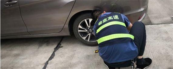 换轮胎可以只换一个吗? -有驾