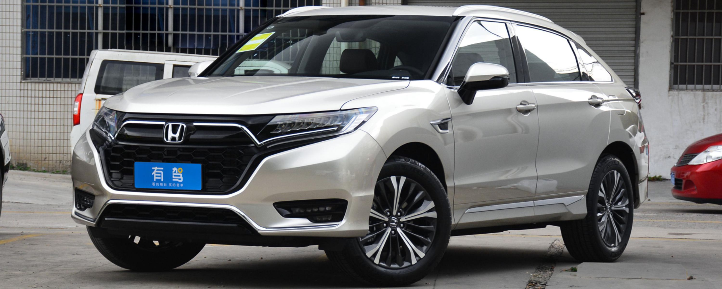 冠道和urv有什么区别? -有驾