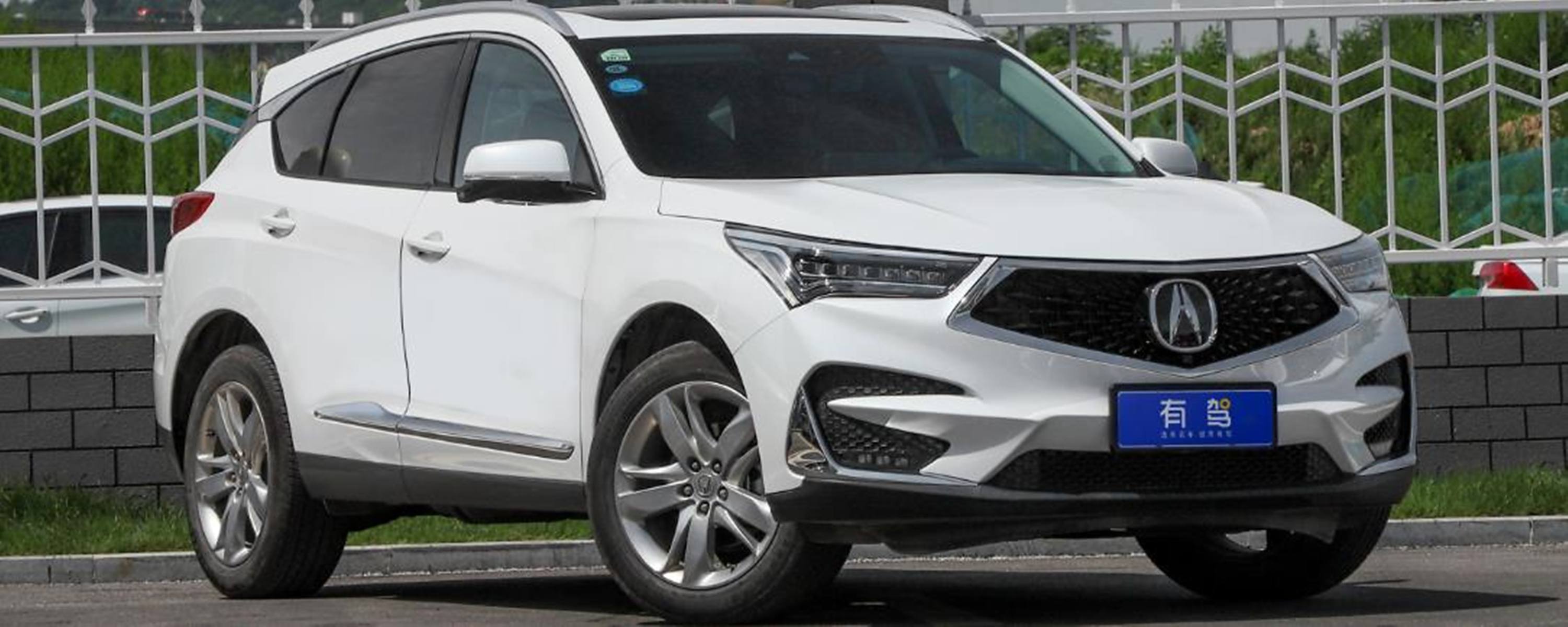 讴歌是哪里生产的？ -有驾