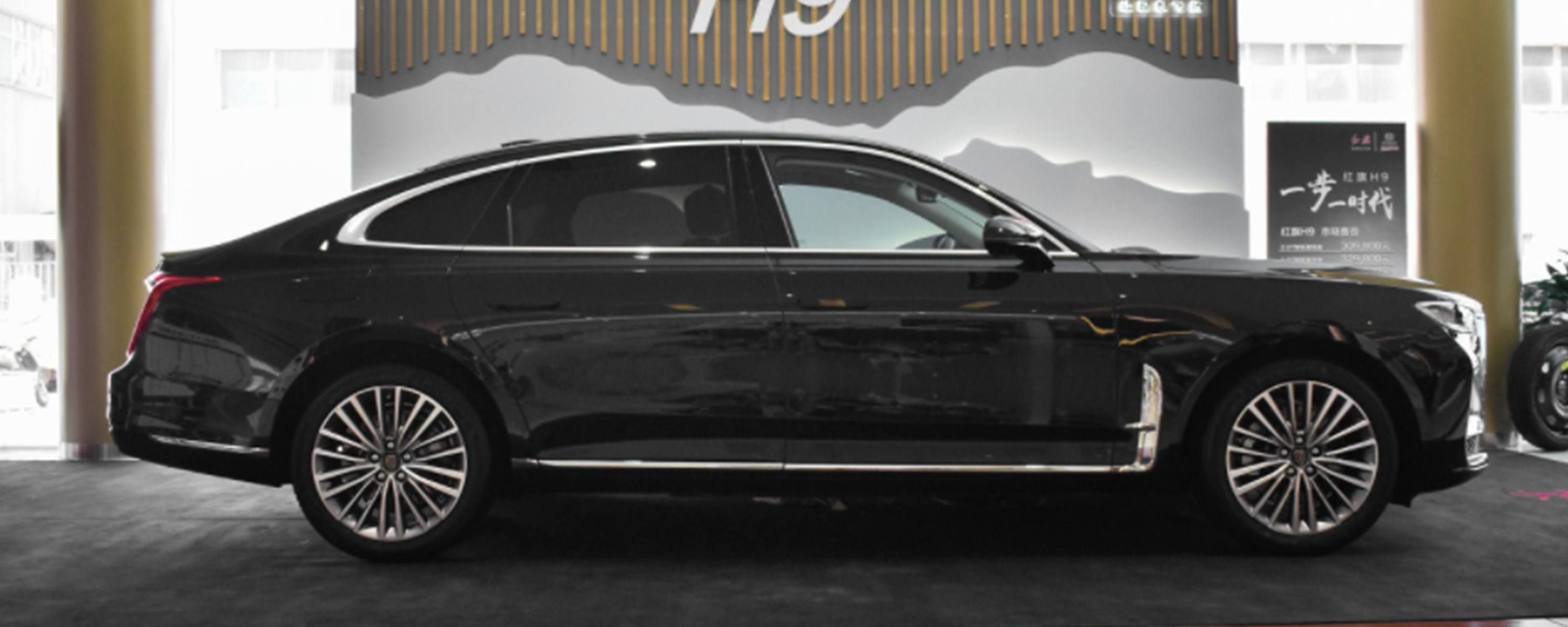 红旗l5购买条件是什么？有驾