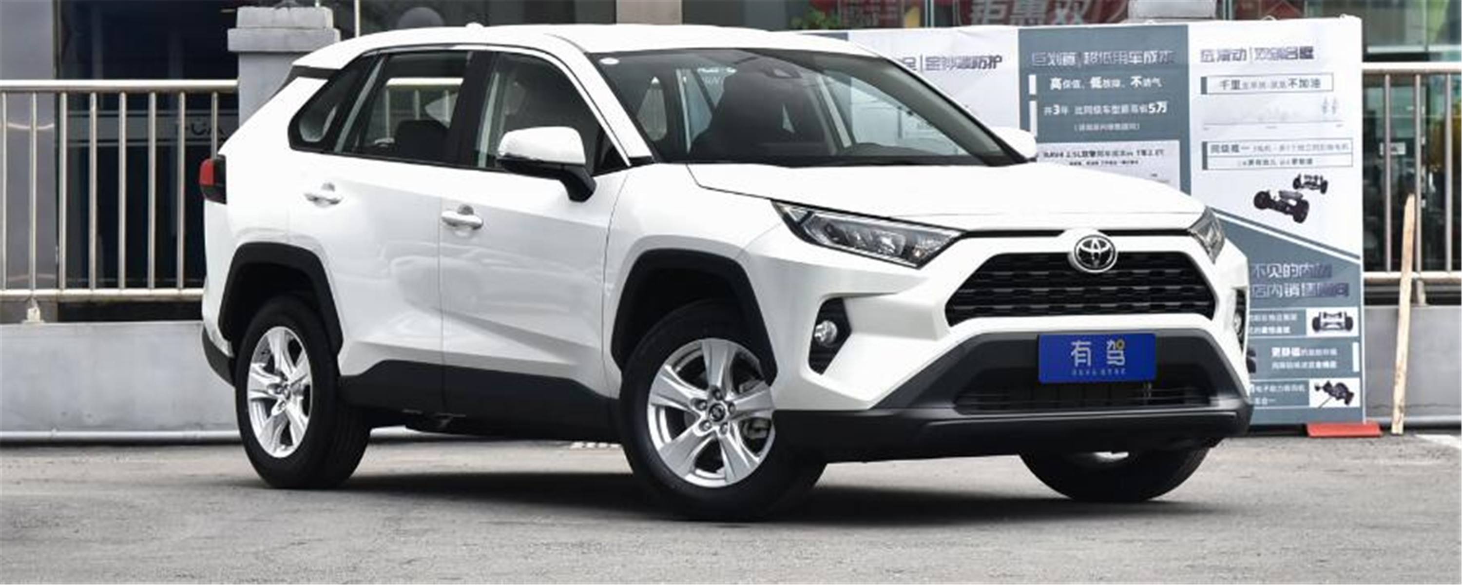 RAV4如何在车内打开尾门?-有驾