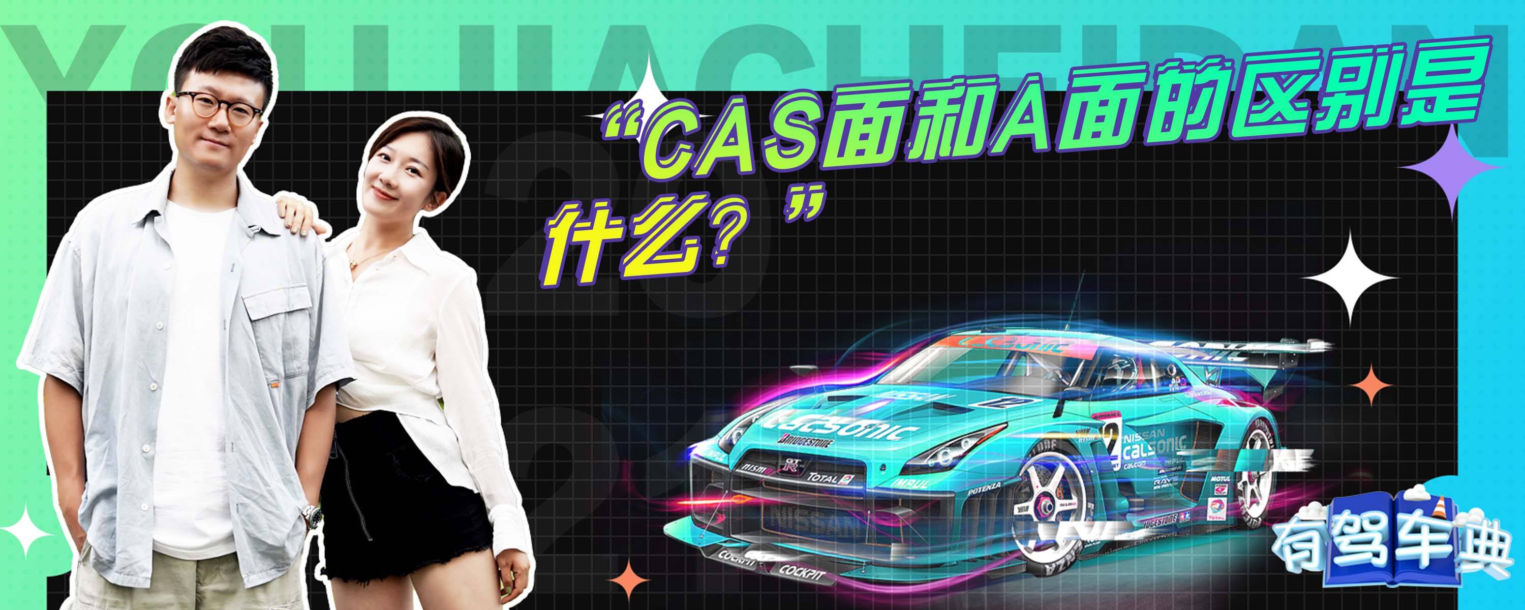 英国学校cas一般多久申请下来呢 知乎