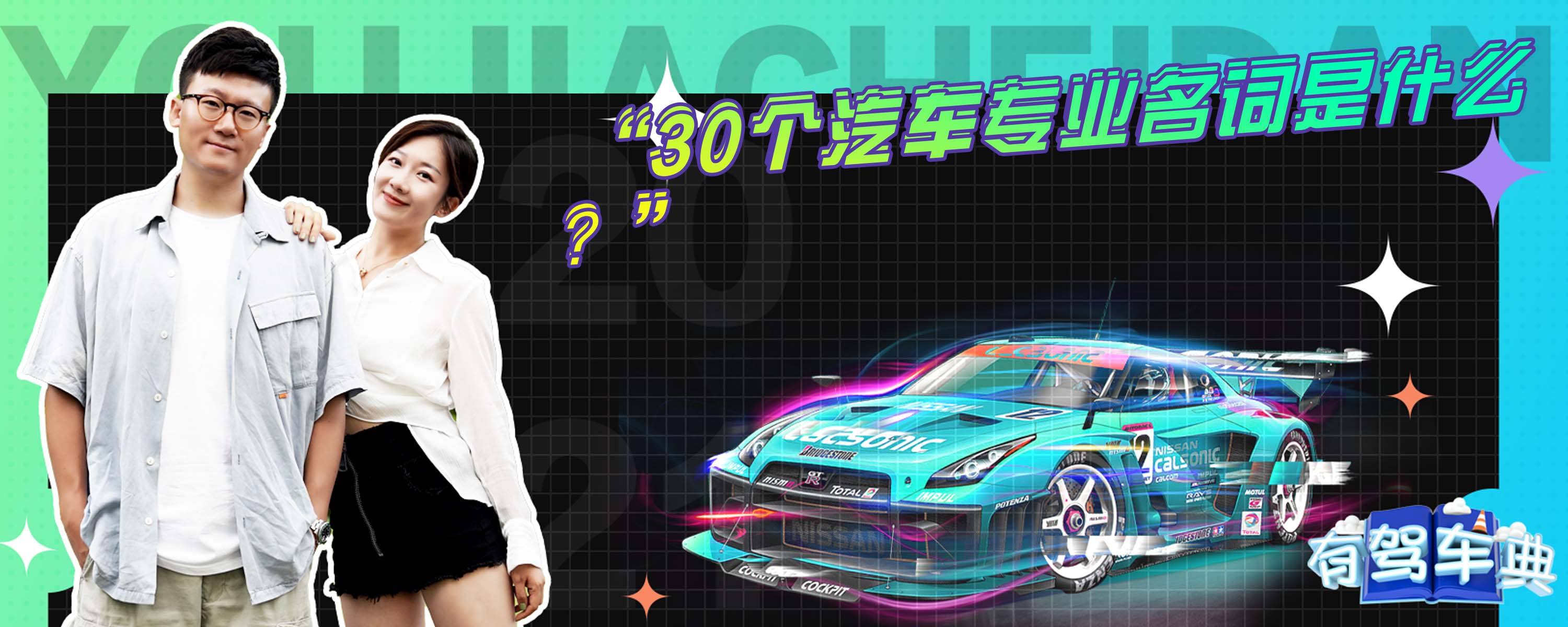 certain 的名词是什么 百度知道
