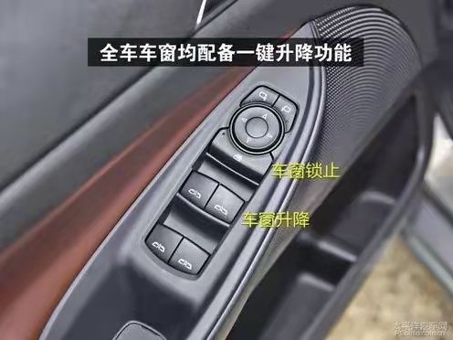 别克一键升窗怎么设置？-有驾