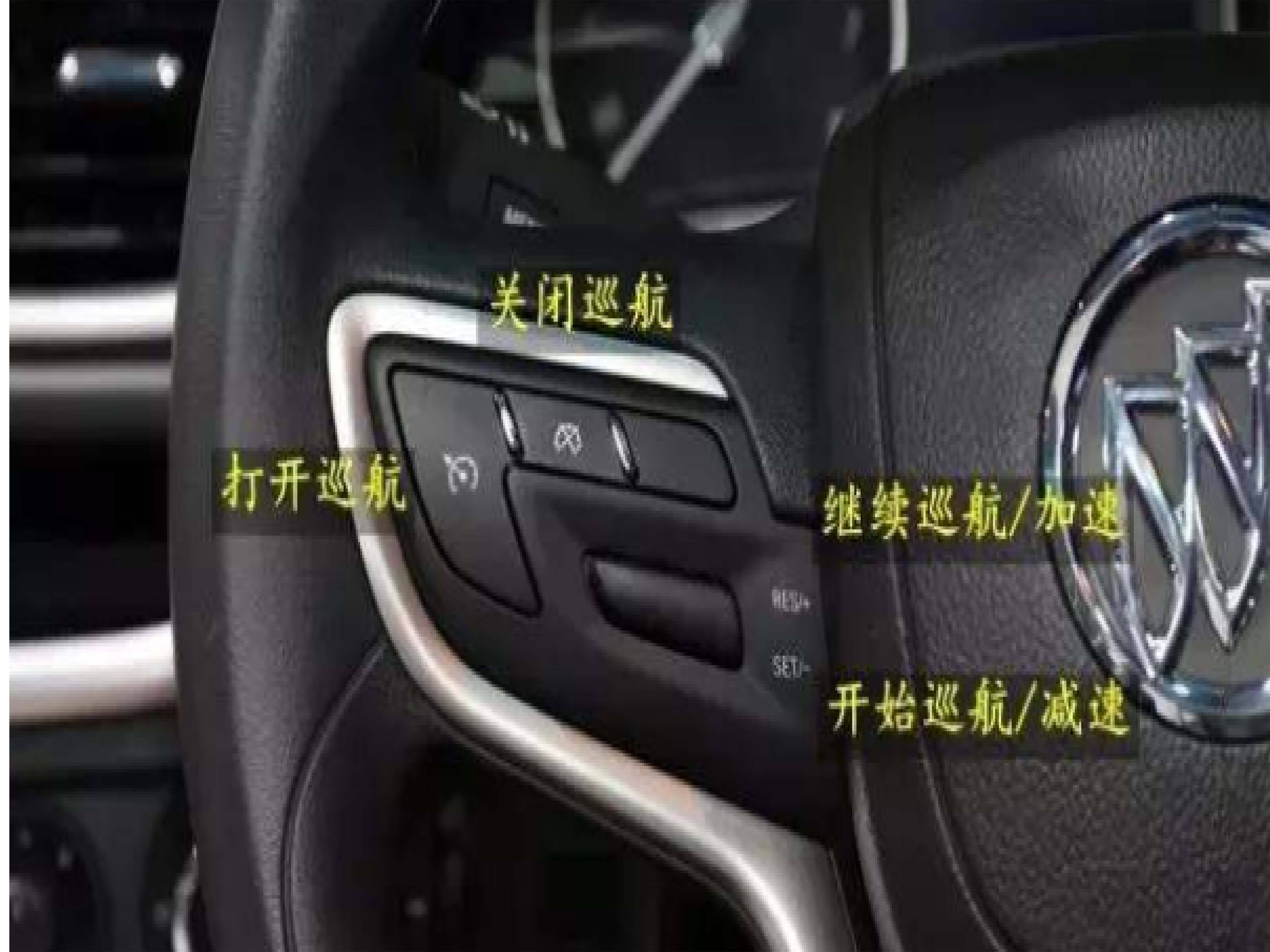 凯迪拉克xts定速巡航怎么用?-有驾 凯迪拉克xts定速巡航怎么用?-有驾