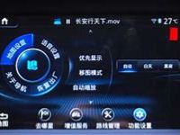 别克gl8carplay怎么用?-有驾 别克gl8carplay怎么用?-有驾