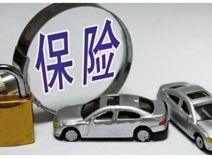 汽车被泡水,保险如何赔偿?-有驾 汽车被泡水,保险如何赔偿?-有驾