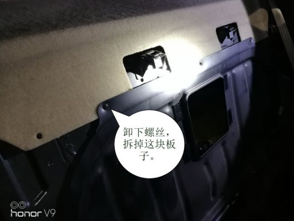 摩托车左手把套松了怎么解决？-有驾
