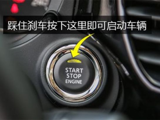 xt6后视镜怎么设置锁车折叠?-有驾 xt6后视镜怎么设置锁车折叠?-有驾