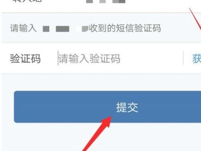 车管所退档流程是什么?-有驾 车管所退档流程是什么?-有驾