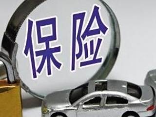 车被偷了怎么办？-有驾
