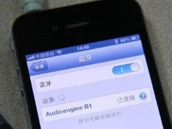 别克昂科威s怎么连蓝牙?-有驾 别克昂科威s怎么连蓝牙?-有驾
