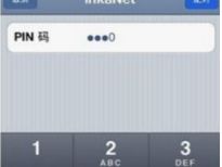别克昂科威s怎么连蓝牙?-有驾 别克昂科威s怎么连蓝牙?-有驾