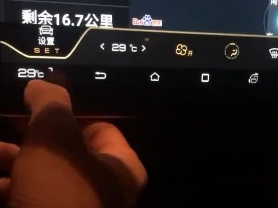 别克gl8es抬头显示怎么开?-有驾 别克gl8es抬头显示怎么开?-有驾