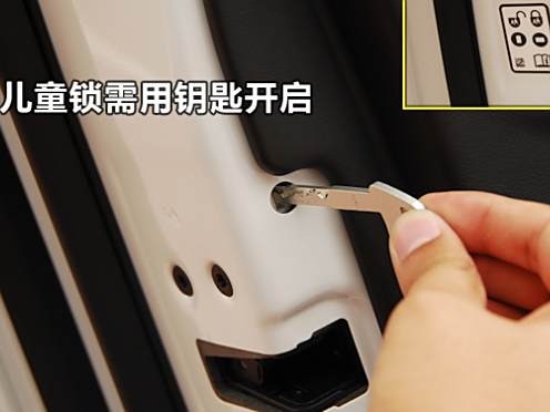 车打不开了怎么办？-有驾