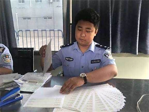 车辆解押网上预约流程是什么？-有驾