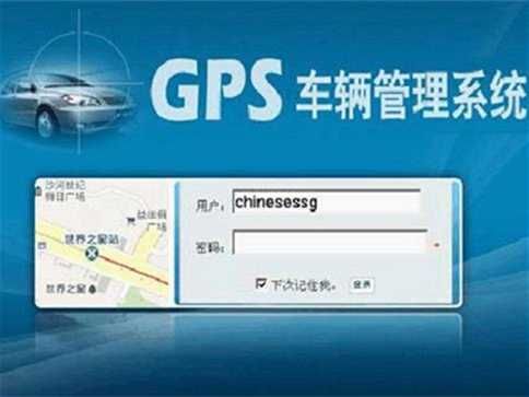 怎么查车的位置在哪里？-有驾