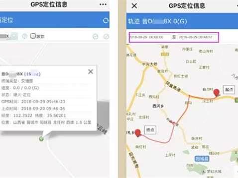 怎么查车的位置在哪里？-有驾