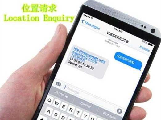 怎么查车的位置在哪里？-有驾