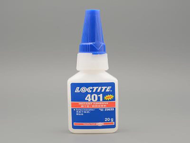 奇骏车顶天线如何变短?-有驾