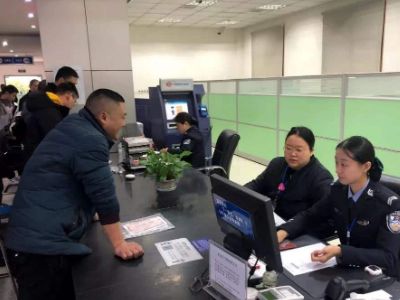 车主手机号如何进行更换？-有驾