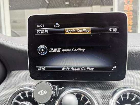 车载apple carplay怎么用？-有驾