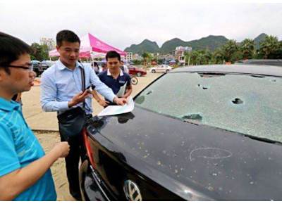 汽车保险理赔的基本流程是怎样?-有驾 汽车保险理赔的基本流程是怎样?-有驾