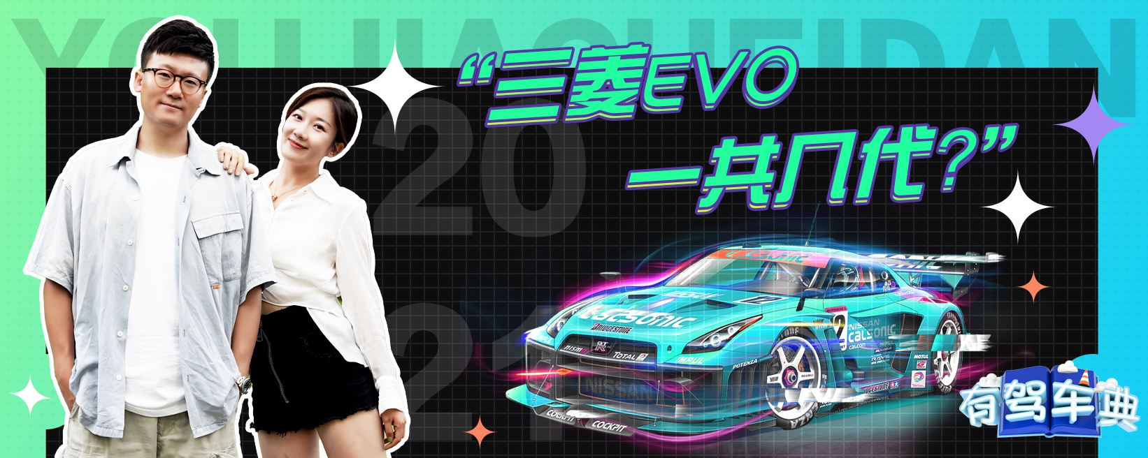 奥迪 A6A6L一共几代历年来的变化都是什么 知乎