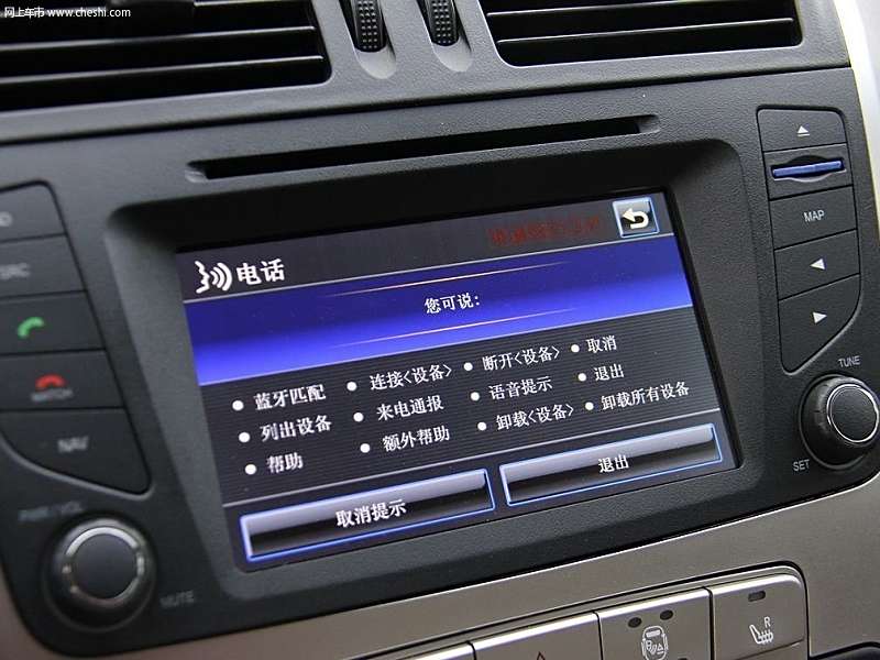 汽车车载音乐怎样下歌曲？-有驾