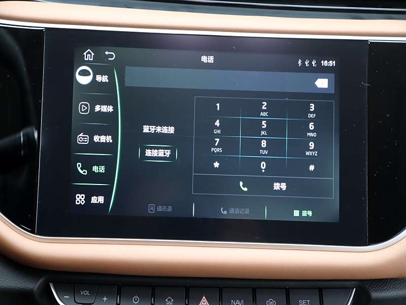 汽车车载音乐怎样下歌曲？-有驾