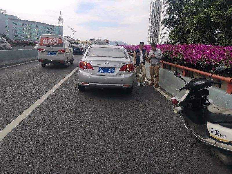 快处易赔正确流程是什么？-有驾