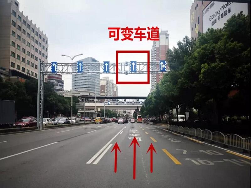 可变车道上突然红灯了怎么办?-有驾 可变车道上突然红灯了怎么办?-有驾