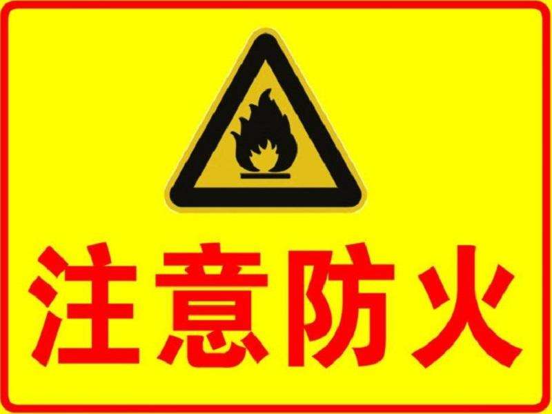 私人应该怎么存放汽油?-有驾 私人应该怎么存放汽油?-有驾