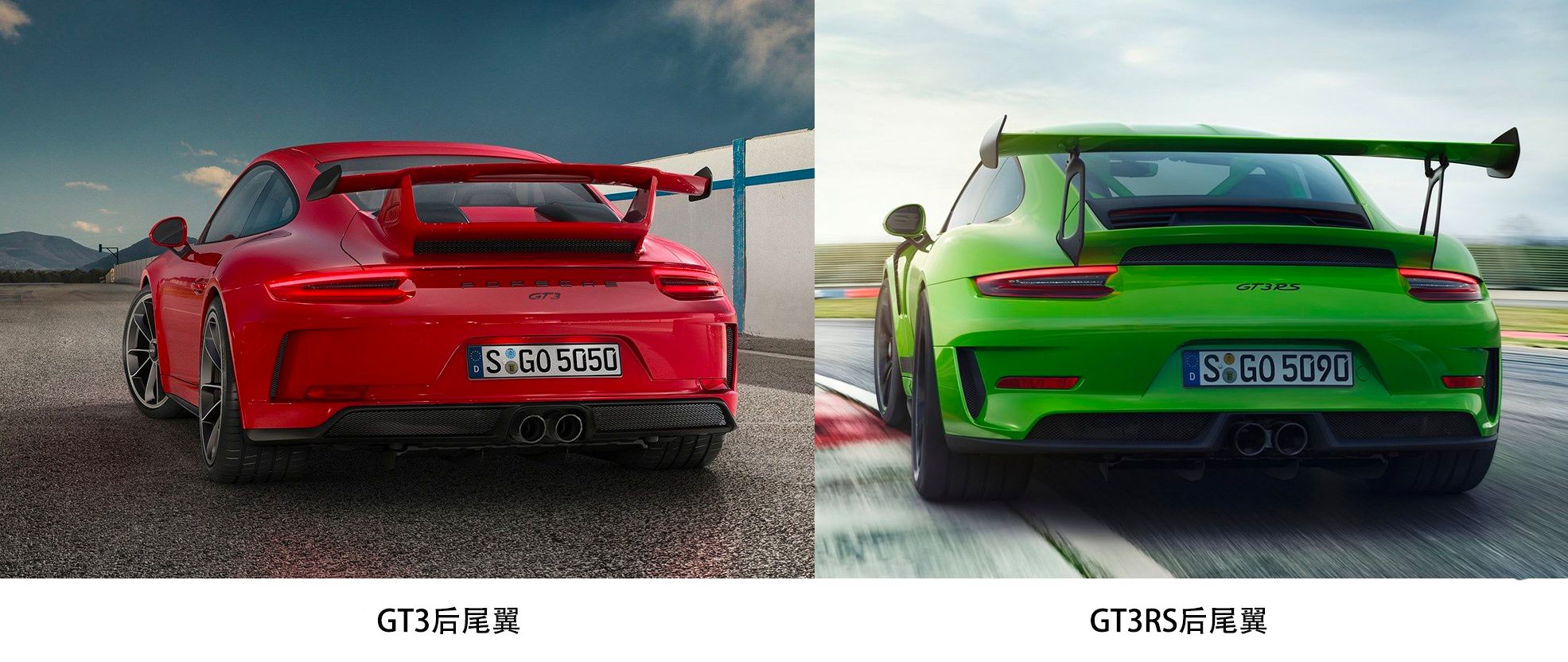 保时捷gt3和gt3rs的区别是什么？-有驾