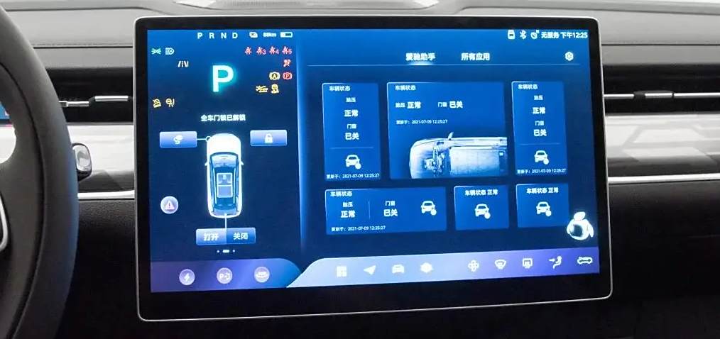 車(chē)機(jī)系統(tǒng)是什么意思？-有駕